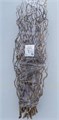 Корилус-Corylus-Avellana Contorta-80cm х4-GW 0764a5ff-bfa5-11ec-0a80-0b4c0007879d