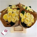 Роза-Rosa-Gr White Vuvuzela-50cm 51940881-bfa5-11ec-0a80-0b4c0007cfb9